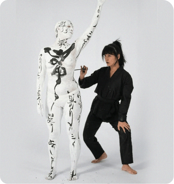 Catarina Gushiken
