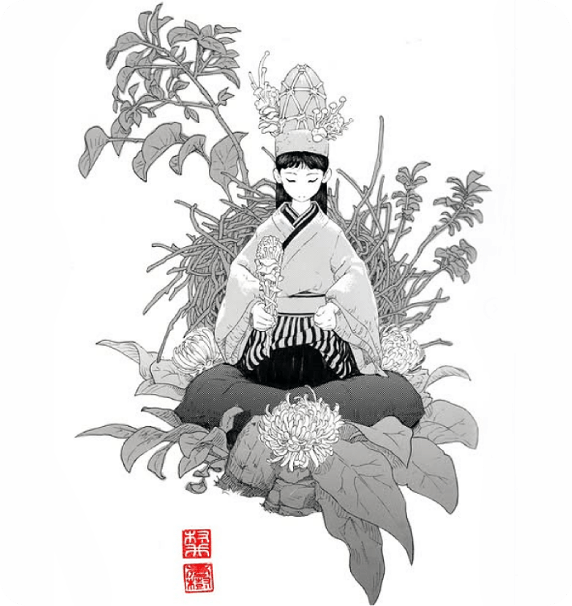 Will Murai 